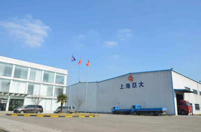 亚大集团签订思普PLM深化改善服务合同